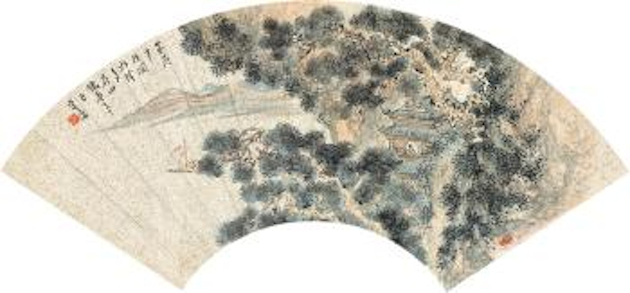 Landscape by Pu Ru