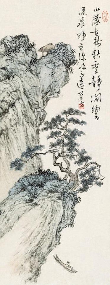 Landscape by Pu Ru