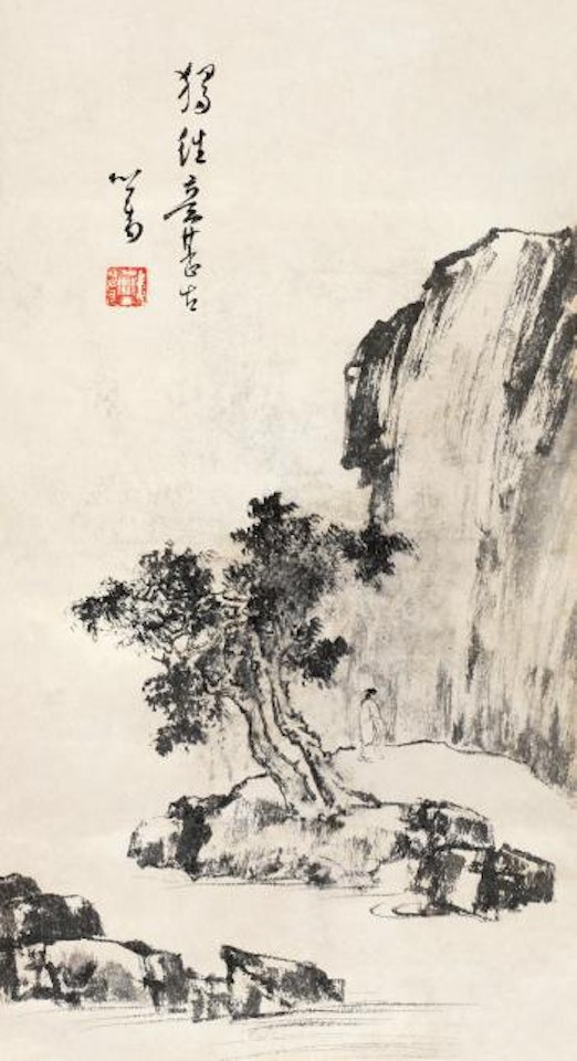 Spring Is Coming by Pu Ru