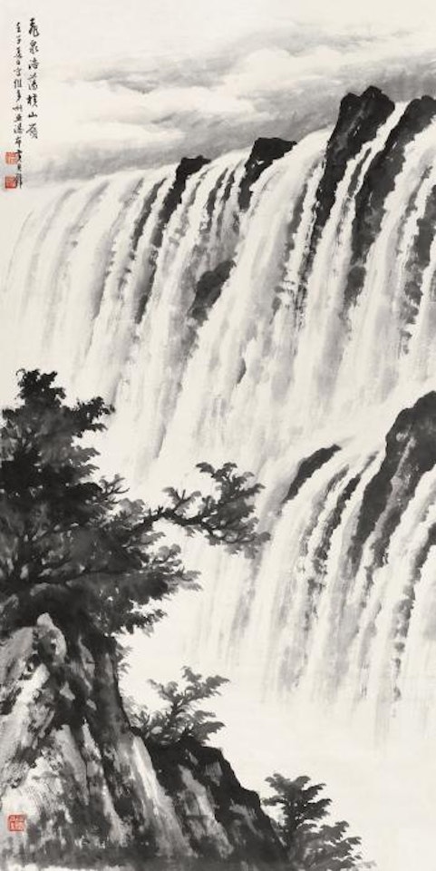 Waterfall by Huang Junbi