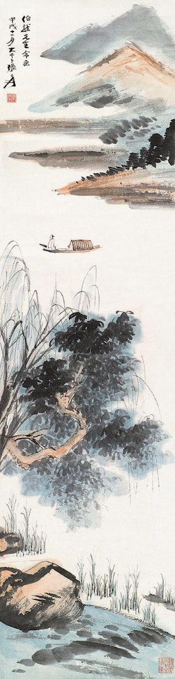 Untitled by Zhang Daqian