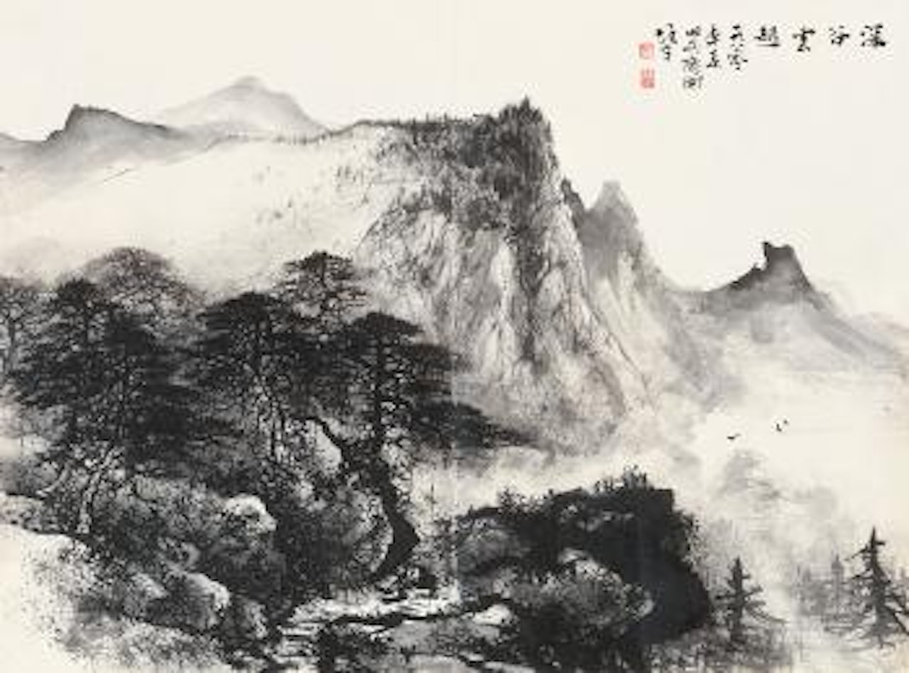 Cloudy Vally by Li Xiongcai