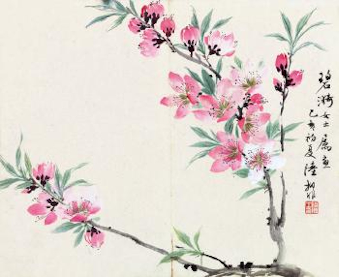 Peach Blossom by Lu Yifei