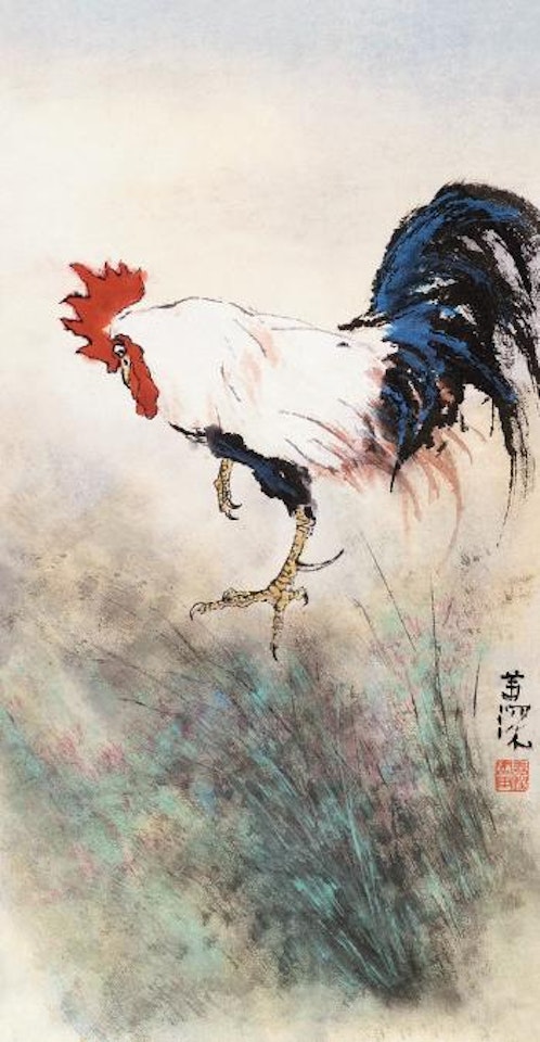 Foraging by Yang Shanshen