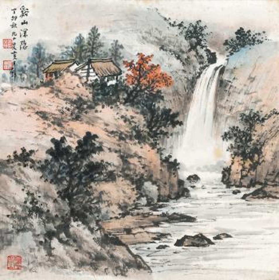 Retreat In The Mountain by Huang Junbi