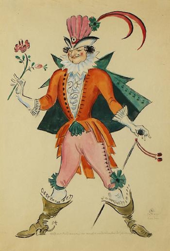 Design for a costume by Mstislav Valerianovich Dobuzhinsky