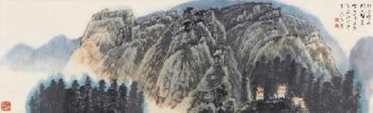 Landscape by Jiang Zhaoshen
