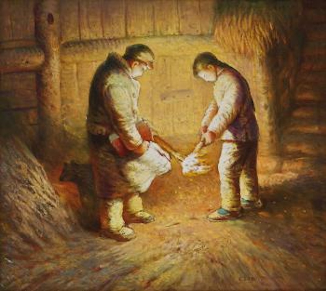 Receiving The Fire by Luo Zhongli