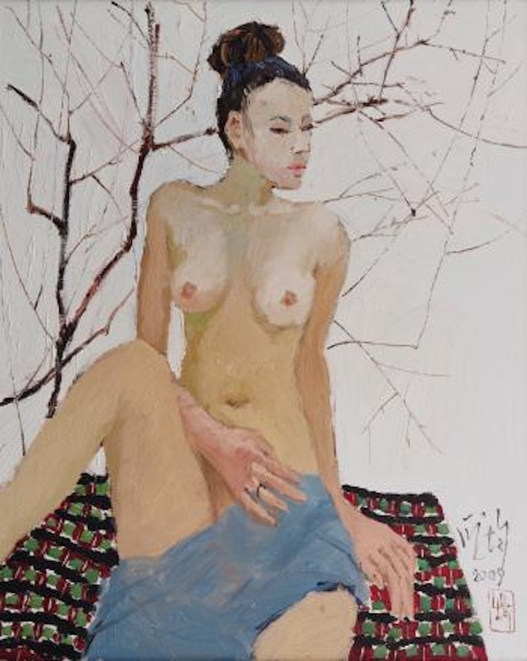 Nude Portrait by Pang Jiun