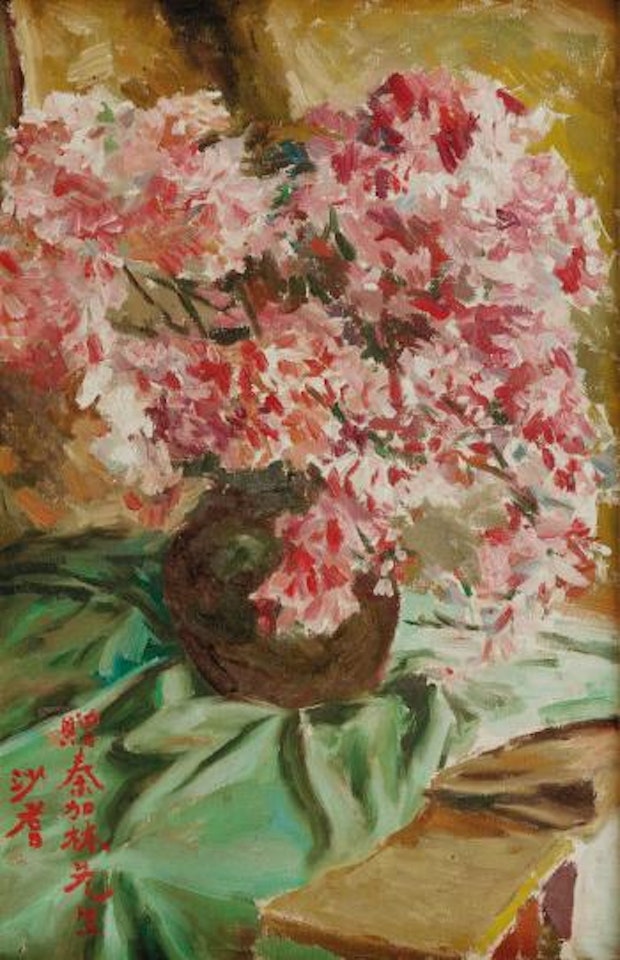 Still Life With Flowers by Sha Qi