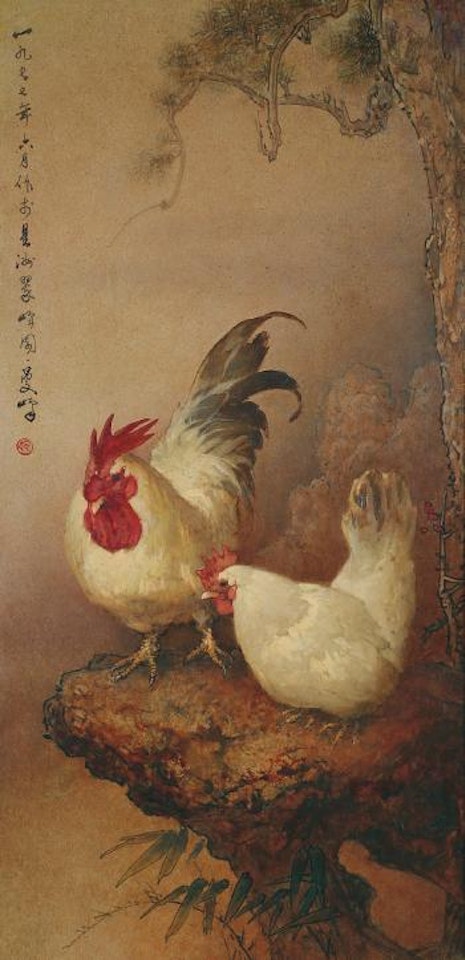 Rooster And Hen by Lee Man Fong