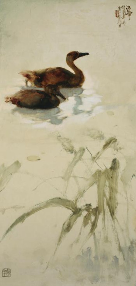 A Pair Of Ducks by Lee Man Fong