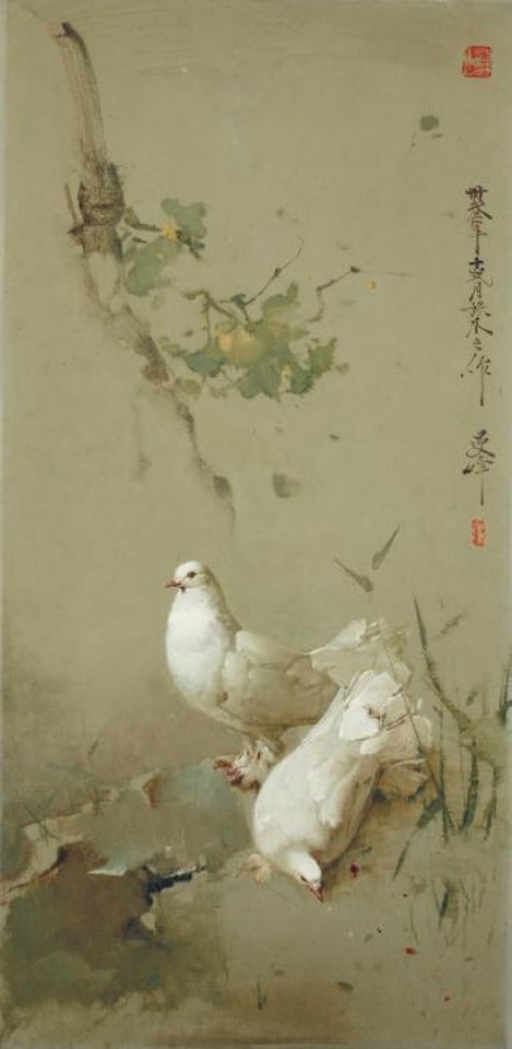 Doves by Lee Man Fong