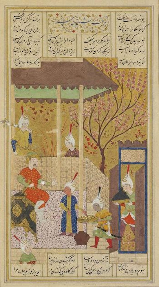 Khusraw Parviz Recieves An Ambassador by Safavid School