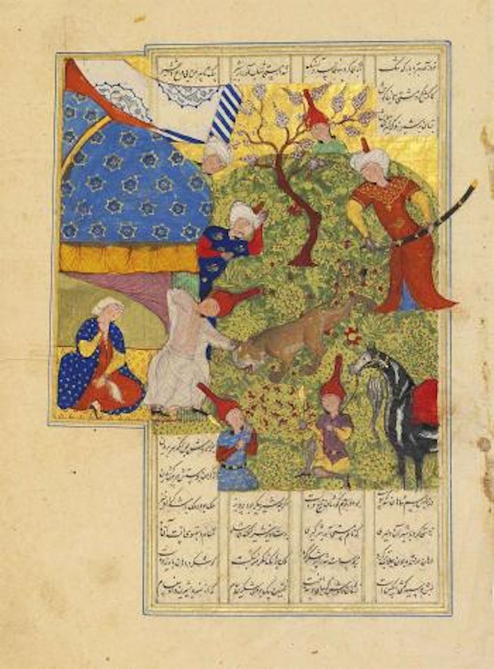 Khusraw Rescues Shirin By Killing A Lion With His Bare Hands by Safavid School