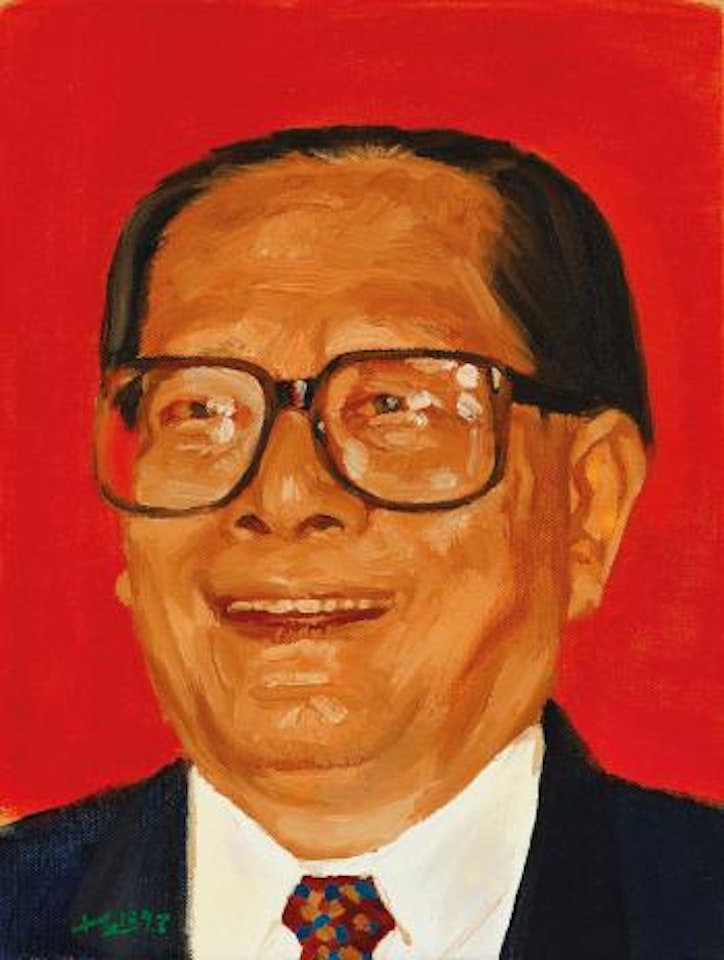 Jiang Zemin by Liu Xiaodong