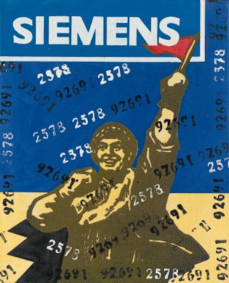 Great Criticism Series: Siemens by Wang Guangyi
