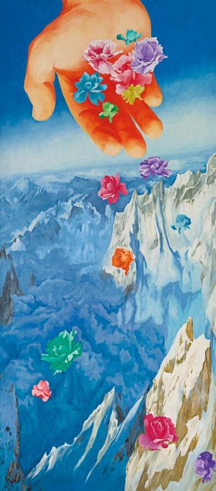 2002.1.30 by Fang Lijun