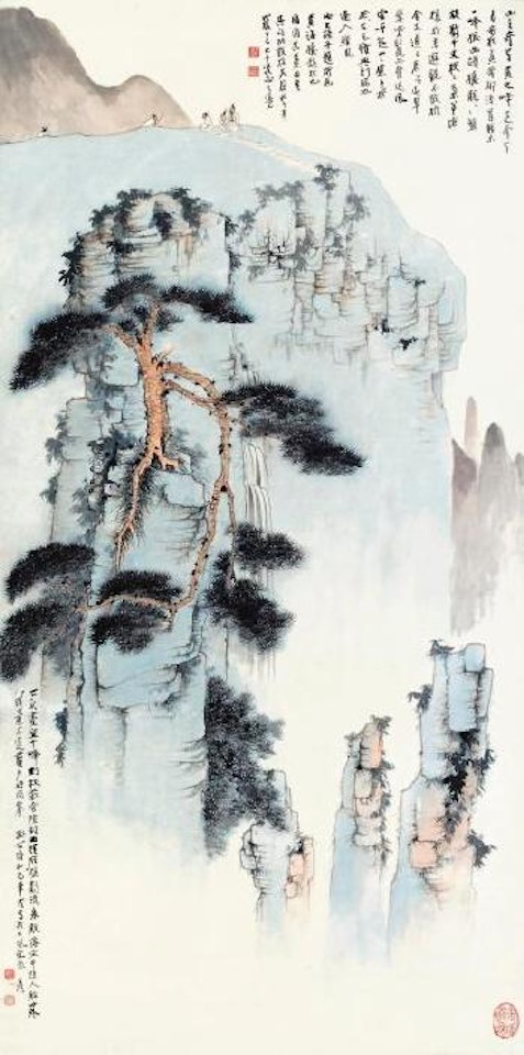 Magnificent Pine In Mount Huang by Zhang Daqian