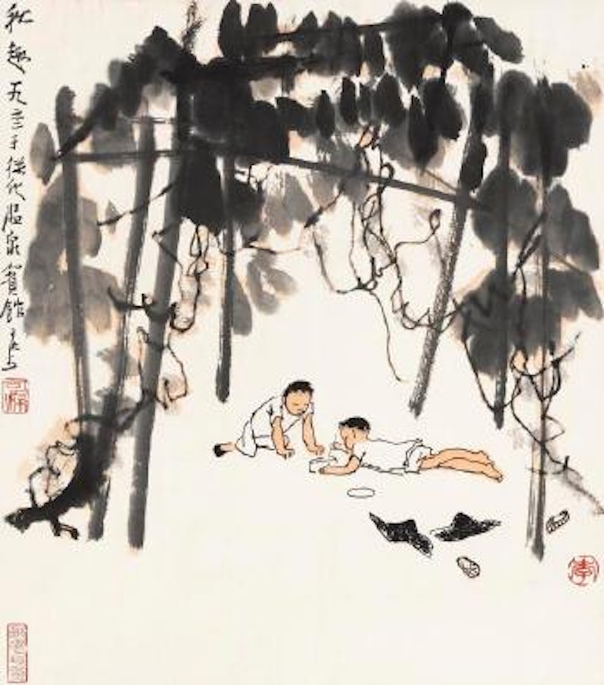 Autumn Fun by Li Keran