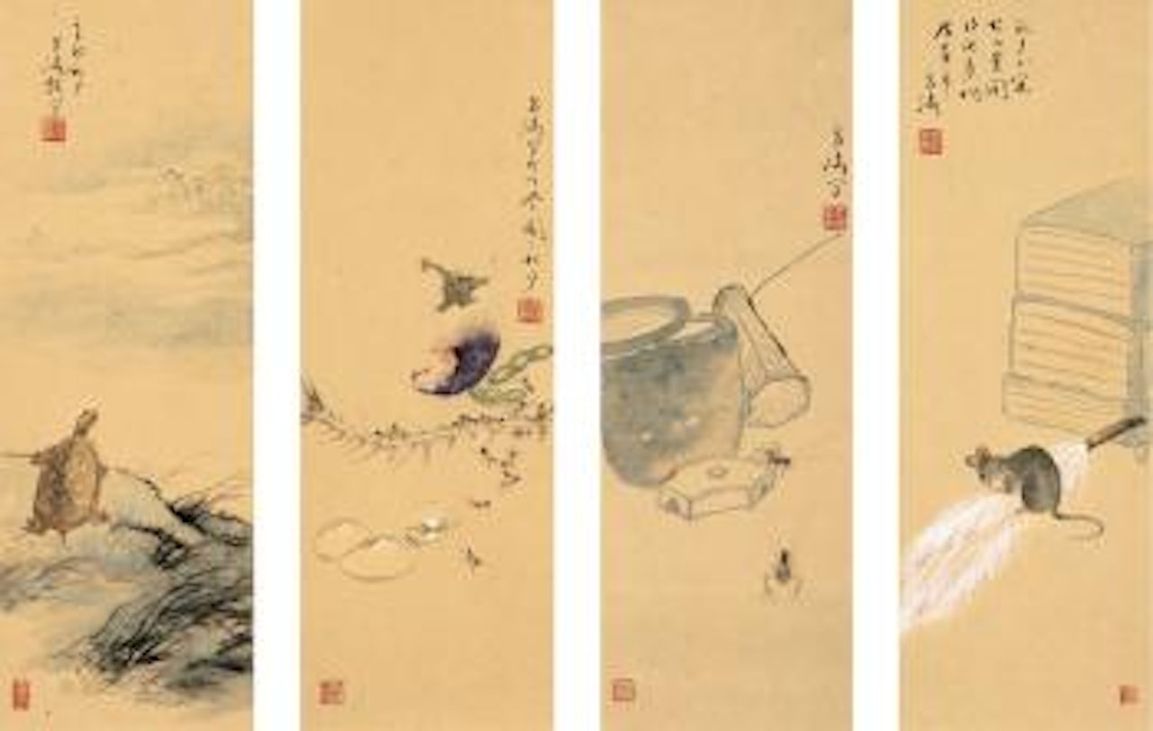 Various Subjects by Wang Xuetao