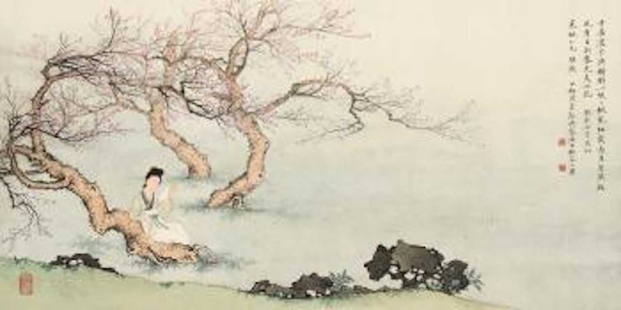 Lady Under Peach Blossom by Chen Shaomei