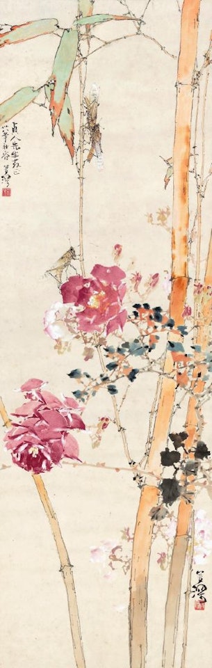 Grasshoppers And Bamboo by Yang Shanshen