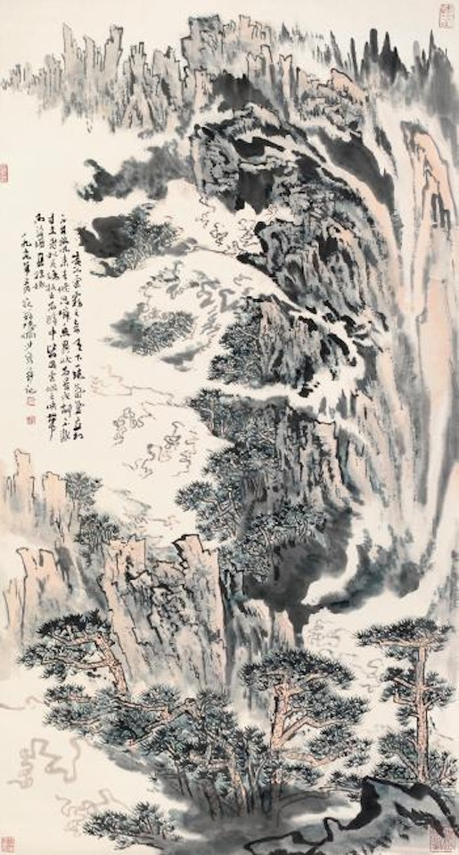 Mount Huang In The Mist by Lu Yanshao