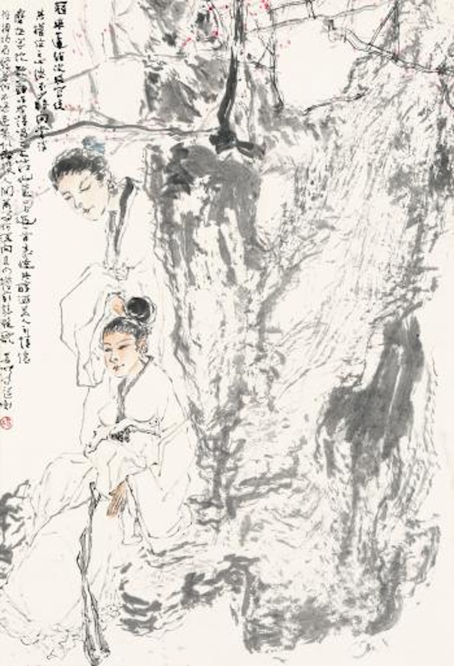 Ladies Resting Under Blossoms by Yang Shanshen
