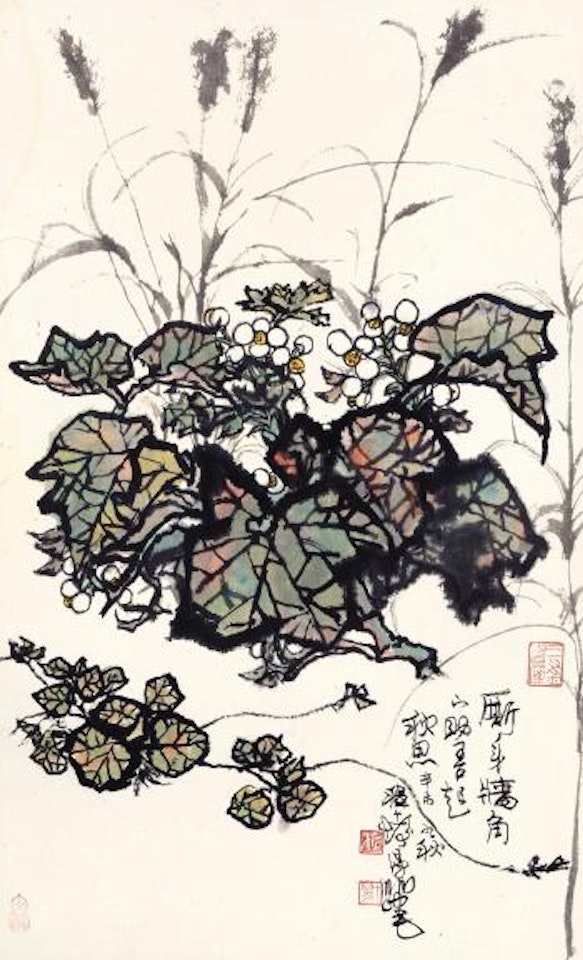 Wild Flowers by Cheng Shifa