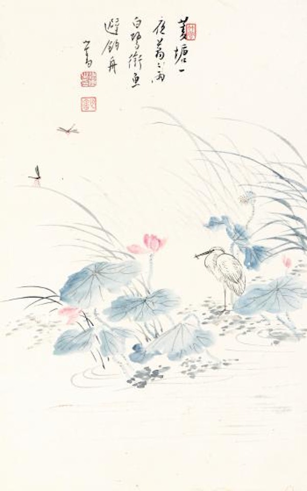Egret In The Pond by Pu Ru