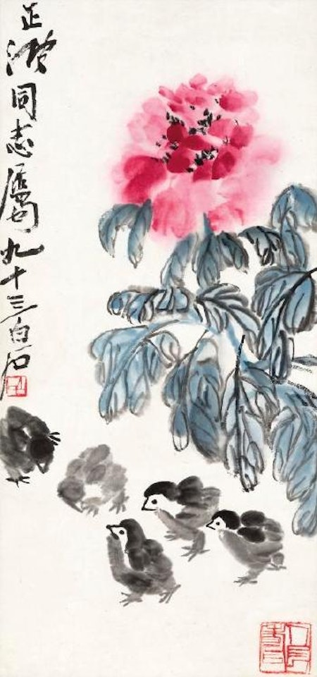 Peony And Chicks by Qi Baishi
