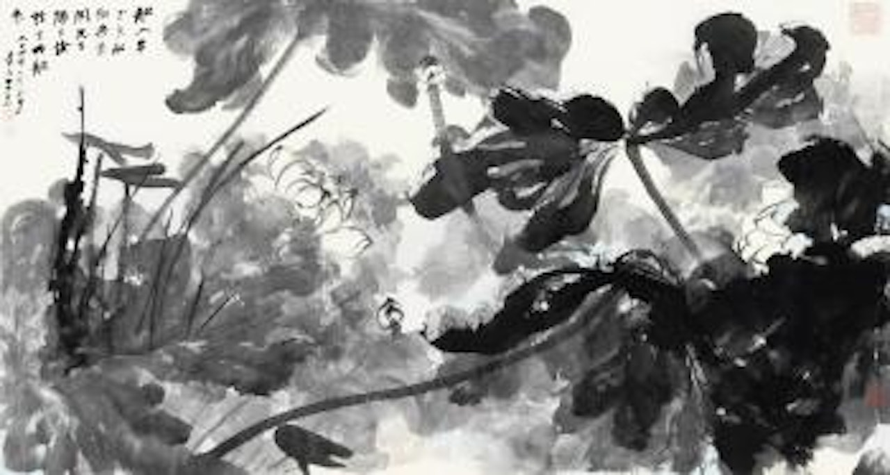 Magnificant Lotus by Zhang Daqian