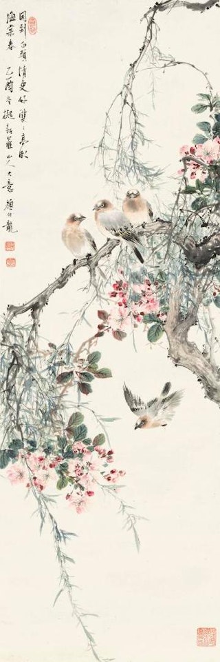 Chinese Bulbul On Begonia by Yan Bolong