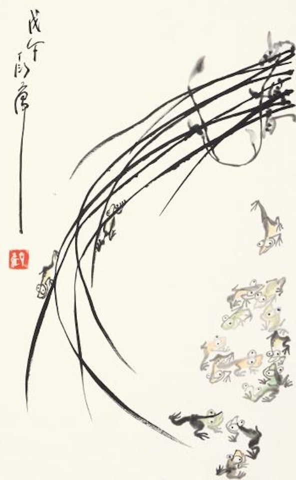 Frogs by Ding Yanyong