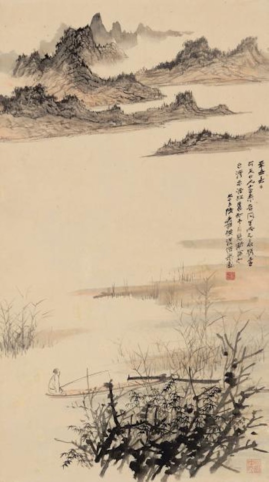 Fishing On The Spring Stream by Zhang Daqian