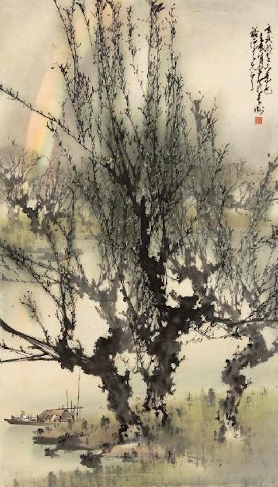 Rainbow Over The Lake by Zhao Shao'ang