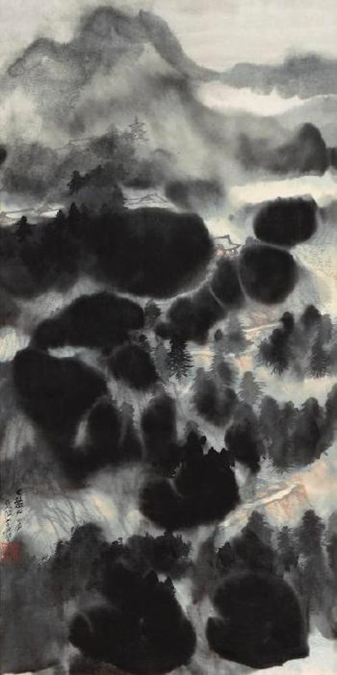 Qi Pan Mountain by Zhang Daqian