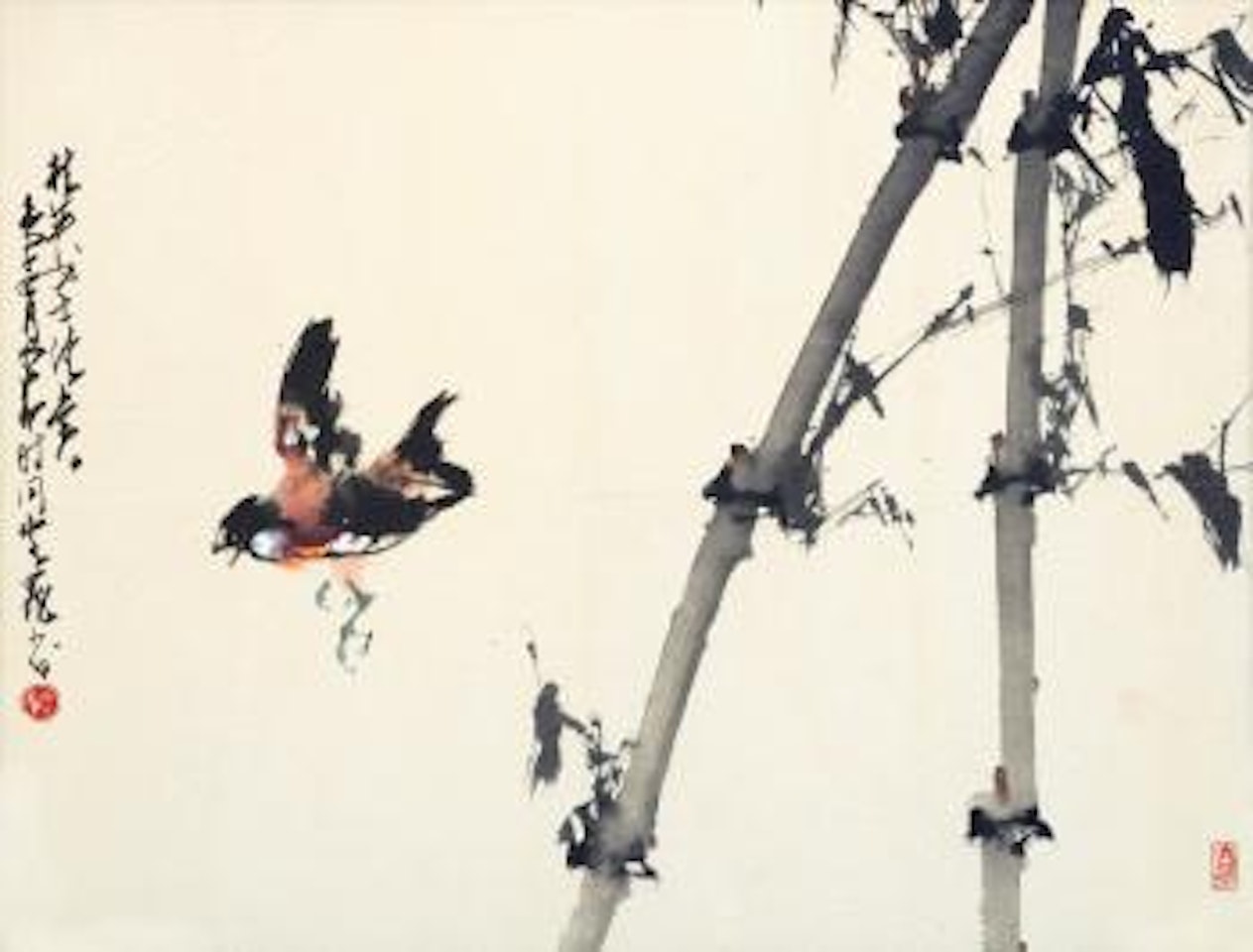 Flying By The Bamboo by Zhao Shao'ang