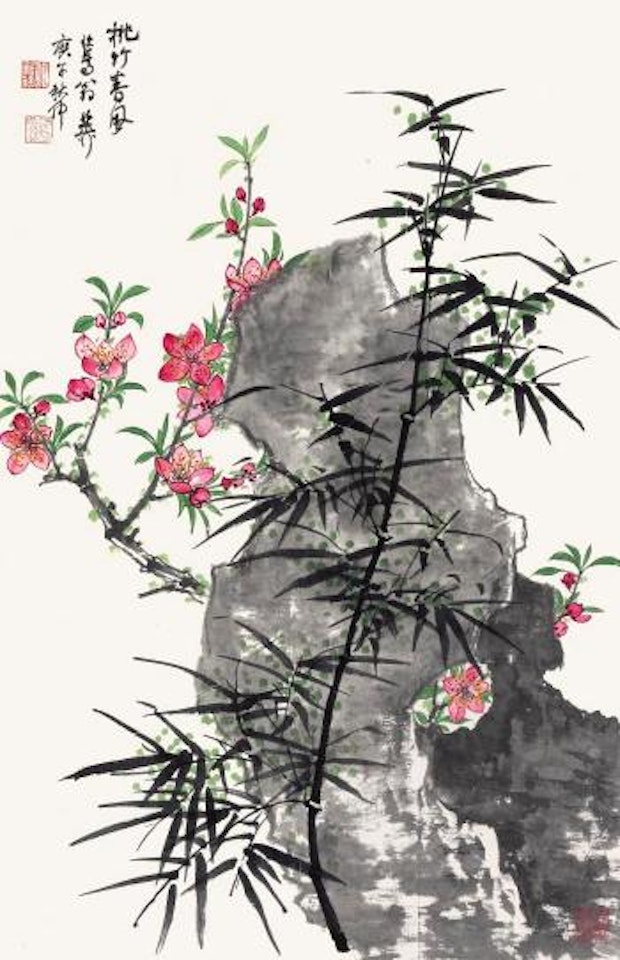 Peach Blossoms And Rock by Xie Zhiliu