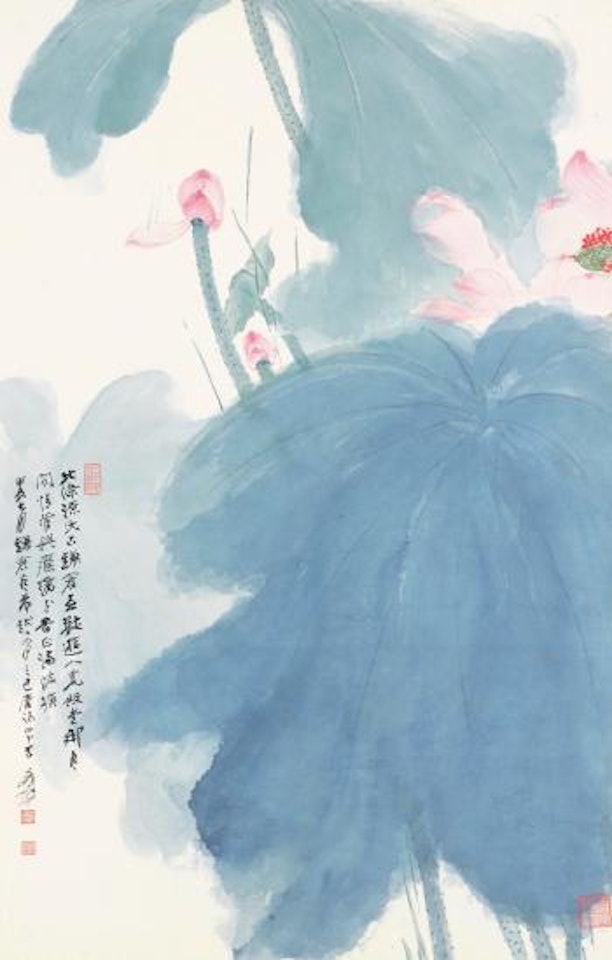 Budding Lotus by Zhang Daqian