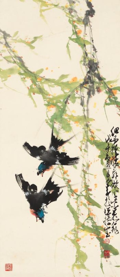 Swallows Under The Willows by Zhao Shao'ang