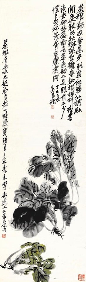 Vegetables by Wu Changshuo