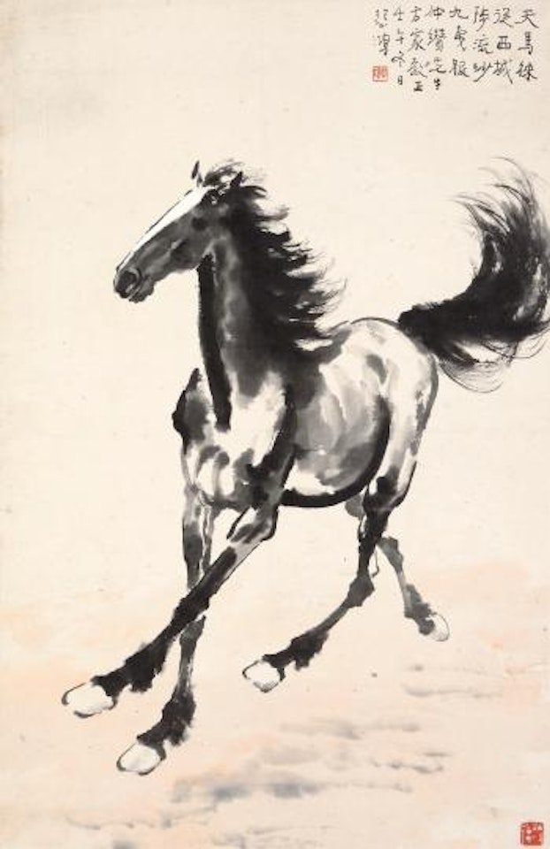 Galloping Horse by Xu Beihong