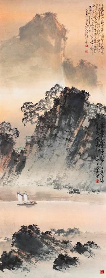 Sunset Over The Bay by Zhao Shao'ang