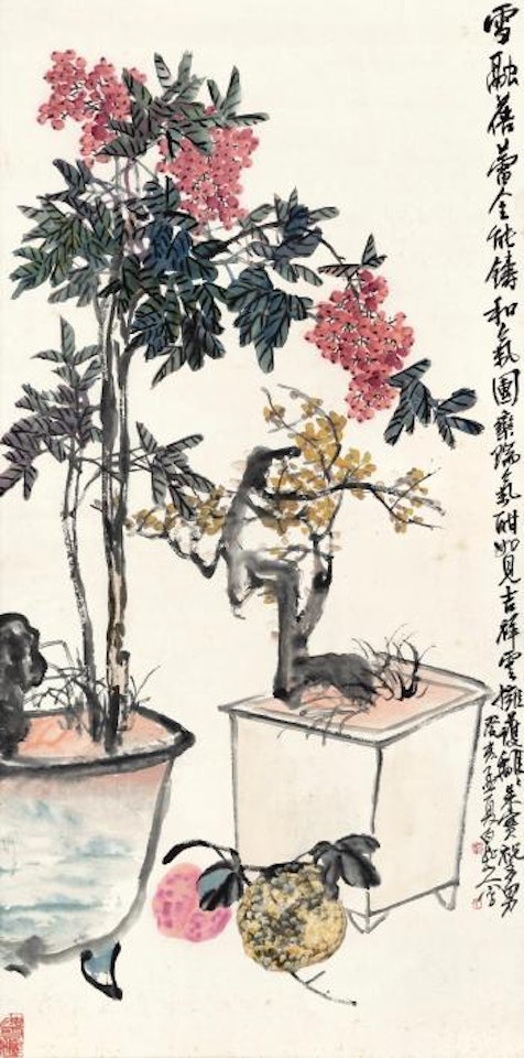 New Year Offerings by Wang Zhen