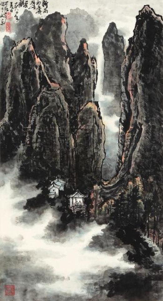 Misty Mountains After Rain by Li Keran