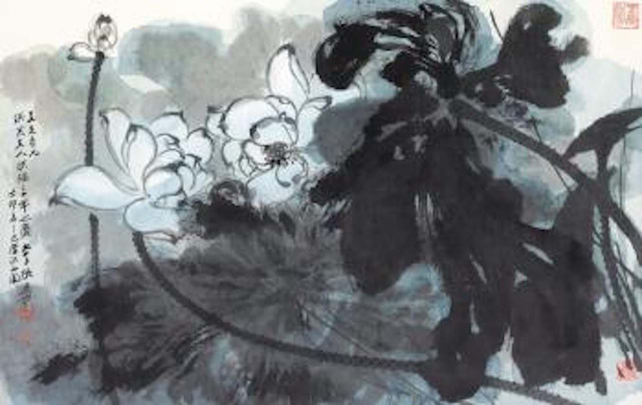 Lotus In The Wind by Zhang Daqian