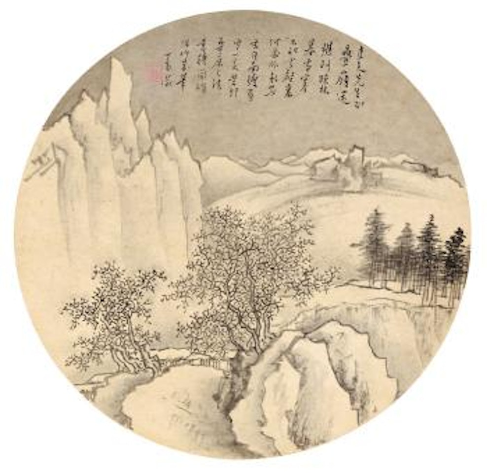 Wintry Forest by Pu Ru