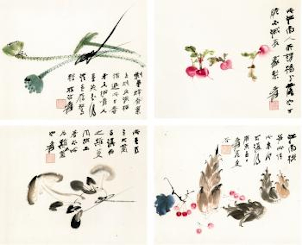 Vegetables And Fruits by Zhang Daqian